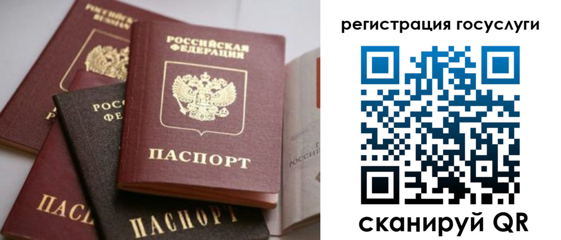 пропишу в квартире в Менделеевске