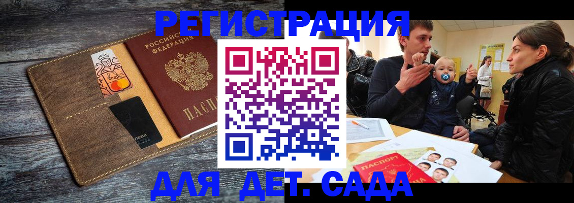 форма 3 в Менделеевске