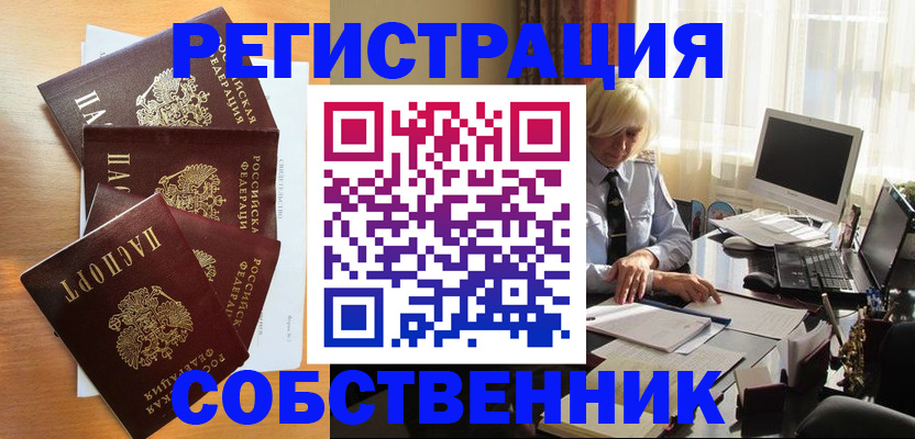 форма 3 в Менделеевске